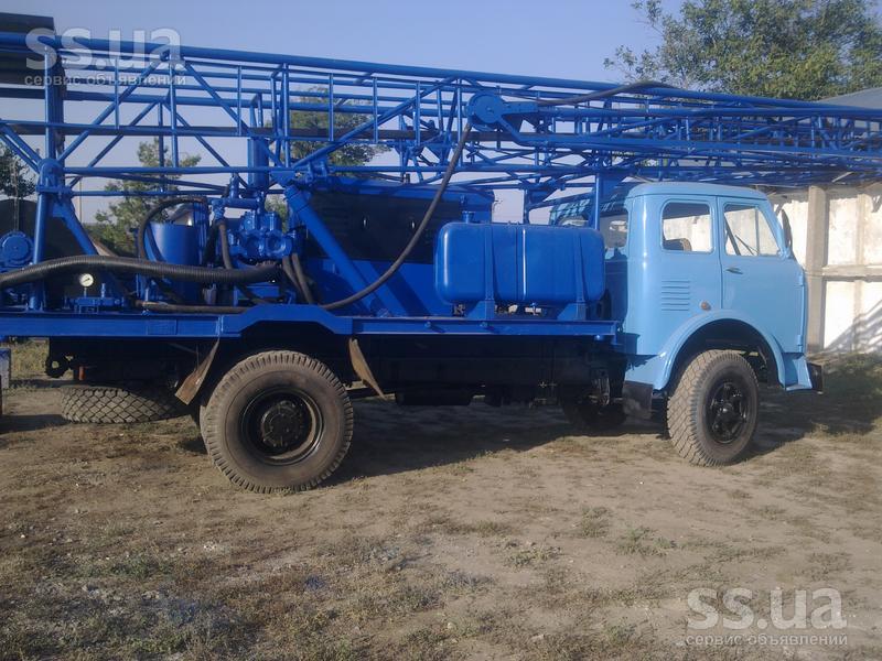 Урб 3 Ам Купить Бу В Красноярске