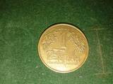 Коллекционирование,  Монеты Инвестиционные монеты, цена 7000 Грн., Фото