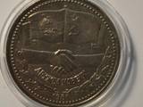 Колекціонування,  Монети Монети СРСР, ціна 350 Грн., Фото