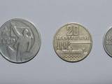 Колекціонування,  Монети Монети СРСР, ціна 1200 Грн., Фото