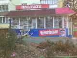 Приміщення,  Магазини Київ, ціна 8500 Грн./мес., Фото