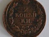 Коллекционирование,  Монеты Монеты Российской империи, цена 5000 Грн., Фото