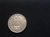 Колекціонування,  Монети Монети стародавнього Риму, ціна 5000 Грн., Фото
