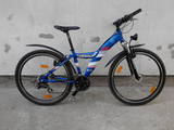 Велосипеди Гірські, ціна 3900 Грн., Фото