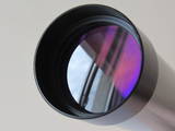 Фото й оптика Біноклі, телескопи, ціна 850 Грн., Фото