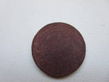Колекціонування,  Монети Монети Російської імперії, ціна 7000 Грн., Фото