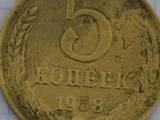 Коллекционирование,  Монеты Монеты СССР, цена 15000 Грн., Фото