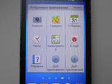 Мобільні телефони,  Samsung Інший, ціна 700 Грн., Фото