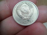 Колекціонування,  Монети Монети СРСР, ціна 3500 Грн., Фото