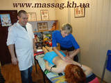 Здоров'я, краса,  Масажні послуги Класичний масаж, ціна 10 Грн., Фото