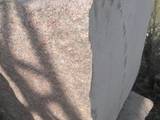 Стройматериалы Песок, гранит, щебень, цена 10 Грн., Фото