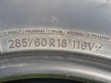 Запчастини і аксесуари,  Шини, колеса R18, ціна 6000 Грн., Фото