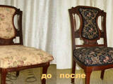 Меблі, інтер'єр Реставрація меблів, ціна 45 Грн., Фото