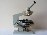 Фото й оптика Біноклі, телескопи, ціна 5000 Грн., Фото