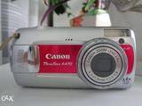 Фото й оптика,  Цифрові фотоапарати Canon, ціна 500 Грн., Фото