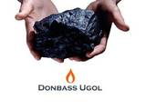 Дрова, брикеты, гранулы Уголь, цена 900 Грн., Фото