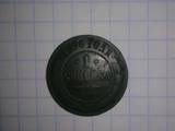 Коллекционирование,  Монеты Монеты Российской империи, цена 7000 Грн., Фото