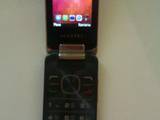 Телефони й зв'язок,  Мобільні телефони Телефони з двома sim картами, ціна 250 Грн., Фото