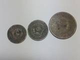Коллекционирование,  Монеты Монеты Российской империи, Фото