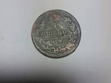 Колекціонування,  Монети Монети Російської імперії, ціна 8000 Грн., Фото