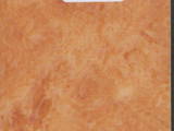 Стройматериалы Линолеум, цена 70 Грн., Фото