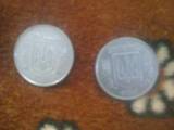 Коллекционирование,  Монеты Монеты античного мира, цена 100 Грн., Фото