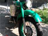 Мотоцикли Урал, ціна 8500 Грн., Фото
