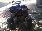 Квадроциклы ATV, цена 12000 Грн., Фото