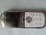 Телефони й зв'язок,  Мобільні телефони Телефони з двома sim картами, ціна 1600 Грн., Фото