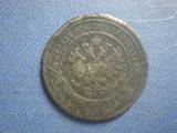 Колекціонування,  Монети Монети СРСР, ціна 8000 Грн., Фото