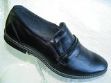 Взуття,  Чоловіче взуття Туфлі, ціна 785 Грн., Фото