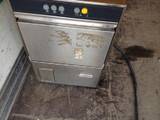 Бытовая техника,  Кухонная техника Посудомоечные машины, цена 16000 Грн., Фото