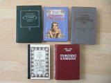 Книги, музика, кіно,  Книги Художня література, ціна 150 Грн., Фото
