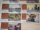 Коллекционирование Марки и конверты, цена 2000 Грн., Фото