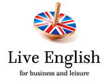 Курсы, образование,  Языковые курсы Английский, цена 1240 Грн., Фото
