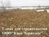 Будматеріали Пісок, гранит, щебінь, ціна 200 Грн., Фото