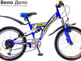 Велосипеди Дитячі, ціна 2916 Грн., Фото