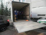 Перевезення вантажів і людей Перевезення меблів, ціна 6 Грн., Фото
