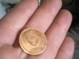 Колекціонування,  Монети Монети СРСР, ціна 1 Грн., Фото