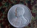 Колекціонування,  Монети Монети Європа ХХ століття, ціна 700 Грн., Фото