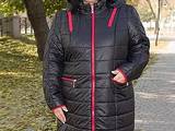 Женская одежда Куртки, цена 700 Грн., Фото