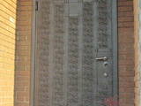 Двери, замки, ручки,  Двери, дверные узлы Наружные, входные, цена 12000 Грн., Фото