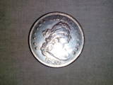 Колекціонування,  Монети Монети Європи до 1900 року, ціна 10000000 Грн., Фото