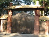 Будматеріали Забори, огорожі, ворота, хвіртки, ціна 100 Грн., Фото