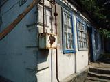 Дома, хозяйства Днепропетровская область, цена 1050000 Грн., Фото