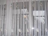 Мебель, интерьер Шторы, занавески, цена 800 Грн., Фото