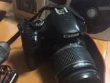 Фото и оптика,  Цифровые фотоаппараты Canon, цена 5000 Грн., Фото