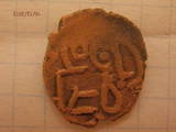 Коллекционирование,  Монеты Монеты античного мира, цена 300 Грн., Фото