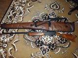 Охота, рыбалка,  Оружие Охотничье, цена 9000 Грн., Фото