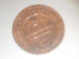Колекціонування,  Монети Монети Російської імперії, ціна 2500 Грн., Фото